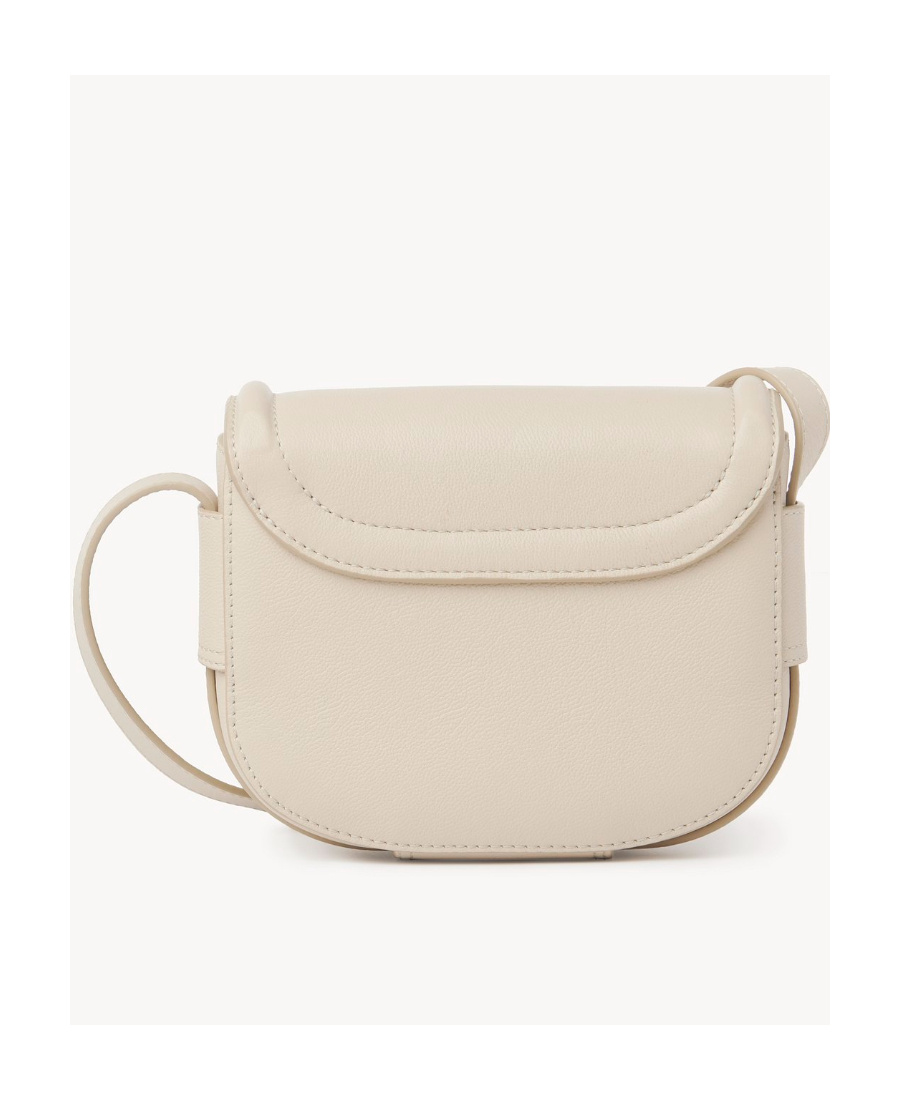 See By Chloé Logo Shoulder Bag In Nude