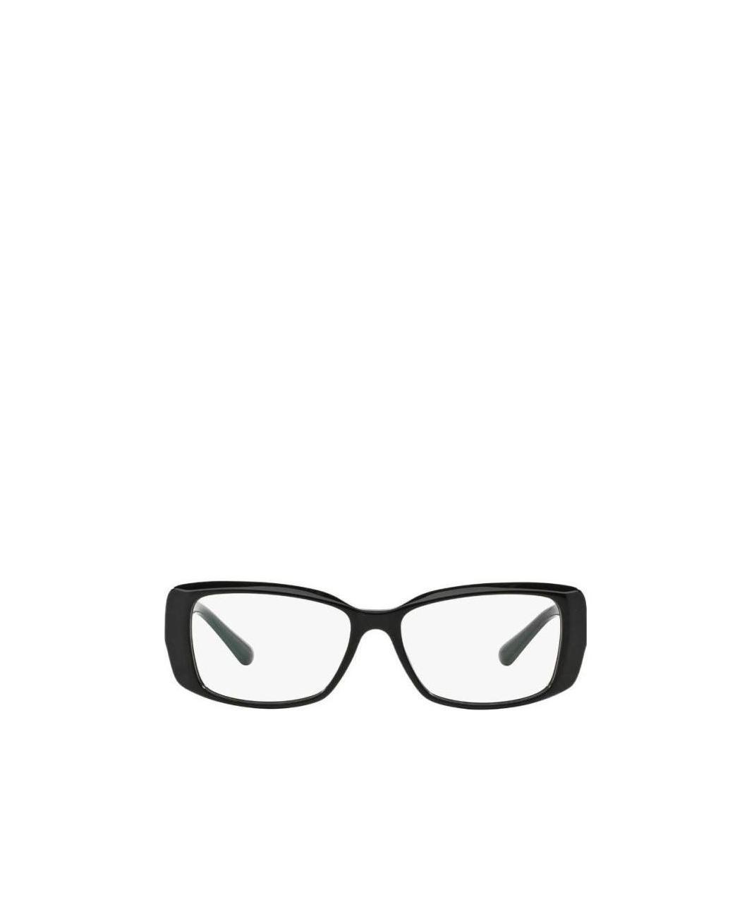 Bvlgari Square Flat Mirror In White