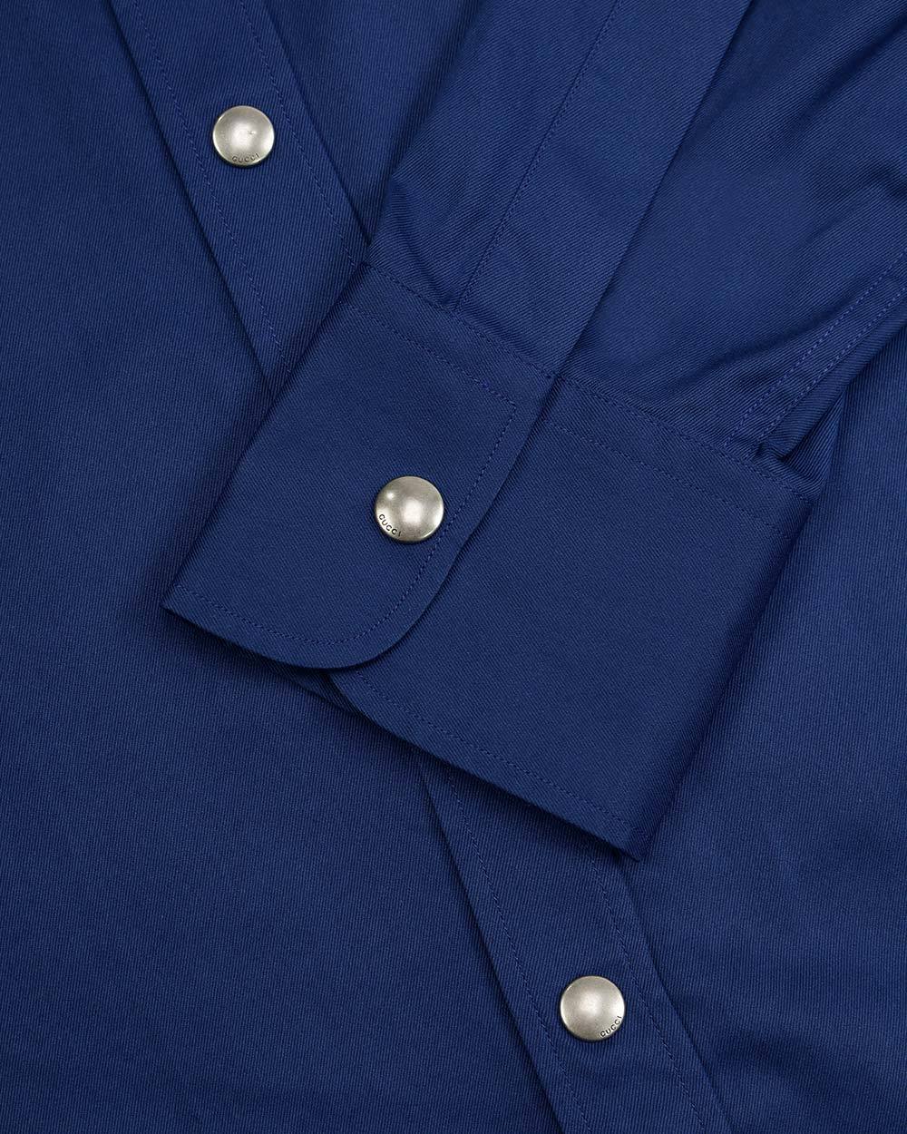 Gucci Button Shirt In Blue