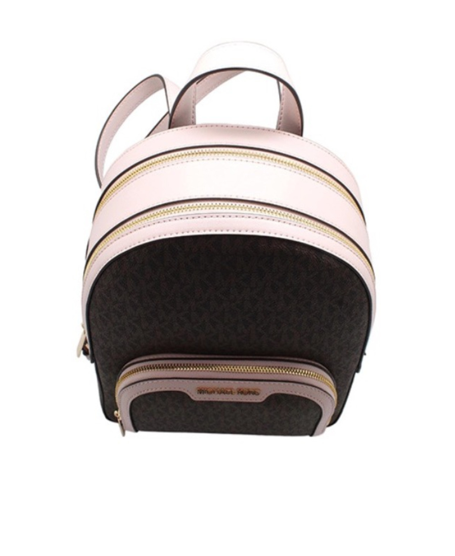 Michael Kors Zipper Backpack In Black