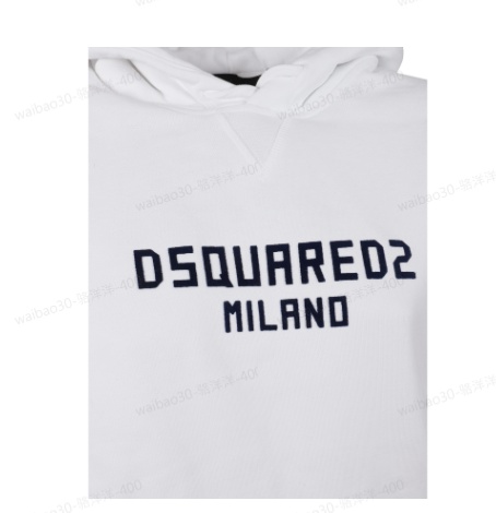 Dsquared2 Just Right Fit D2 Milano Hoodie In White