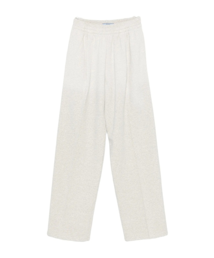 Prada Elasticated-waist Track Pants In White