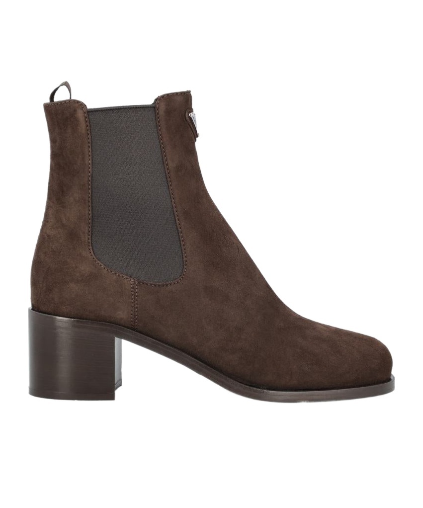 Prada Round-head Short Boots In Brown