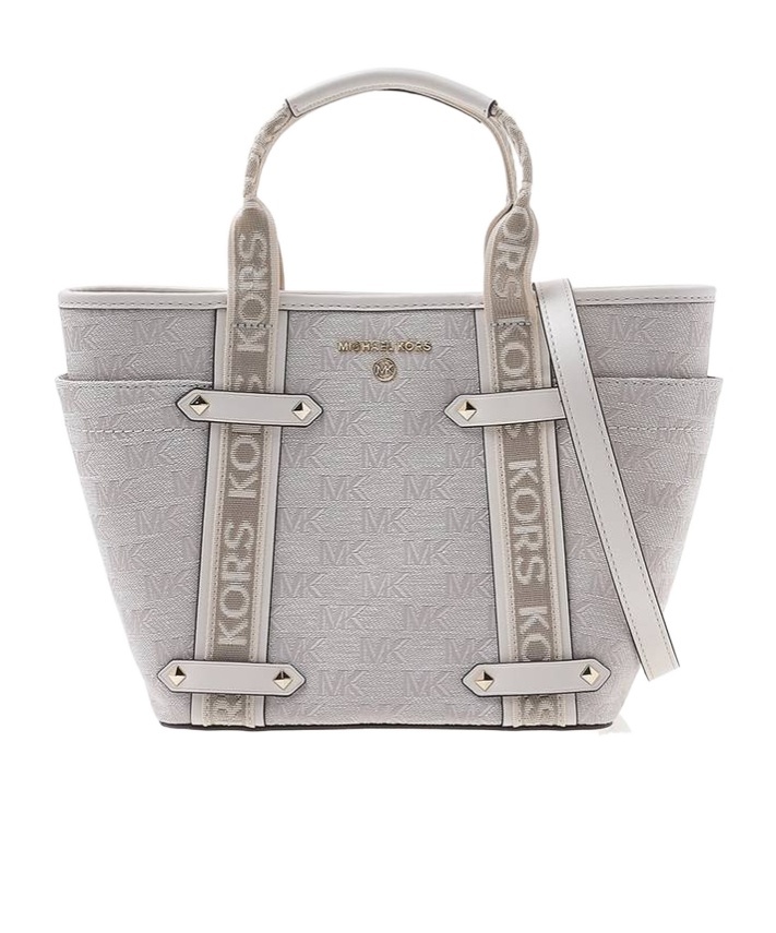 Michael Kors Maeve Open-top Tote Bag In Gray