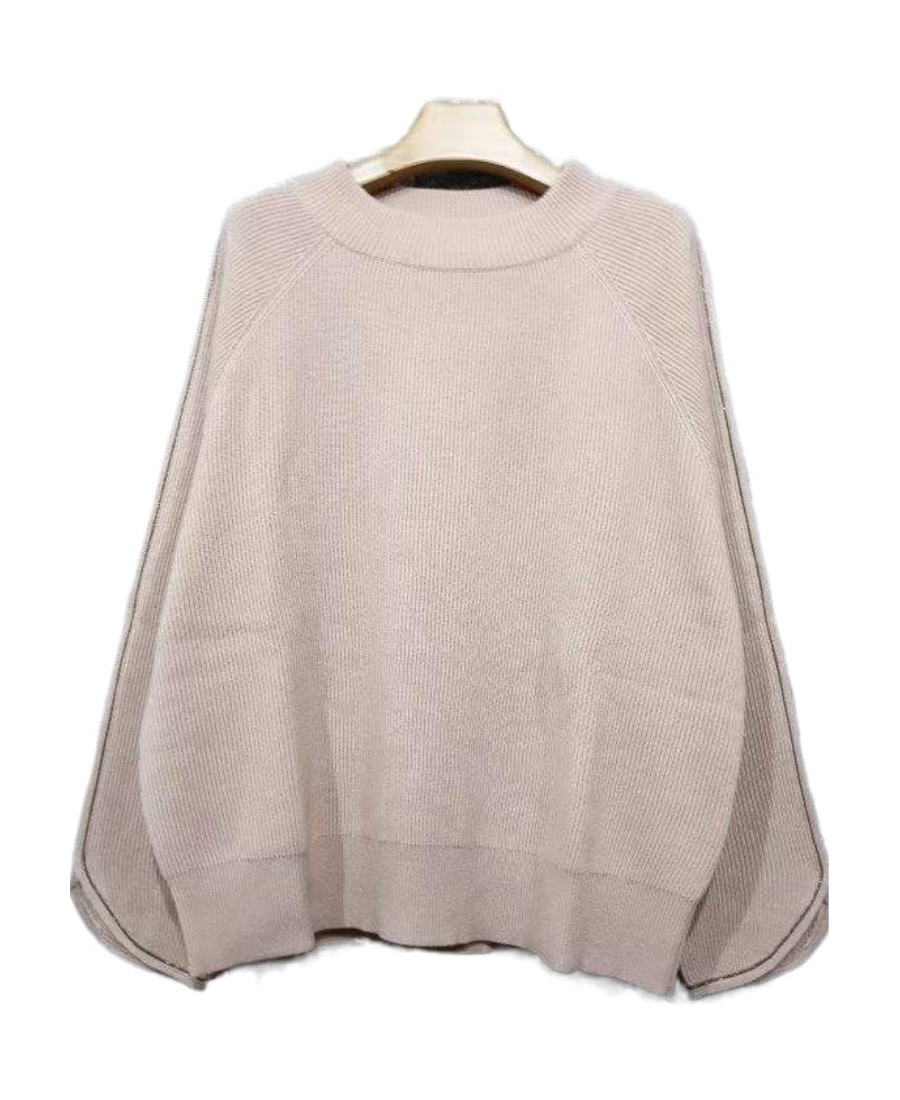Shop Brunello Cucinelli Round Neck Long-sleeved Sweater In Nude