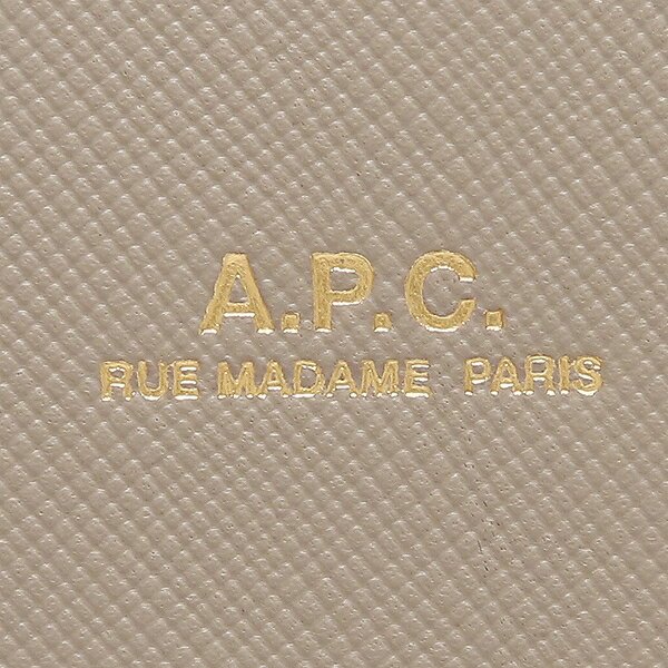 Apc Zipper Shoulder Bag In Nude