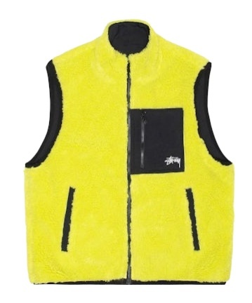 Stussy Reversible Sherpa Gilet In Yellow