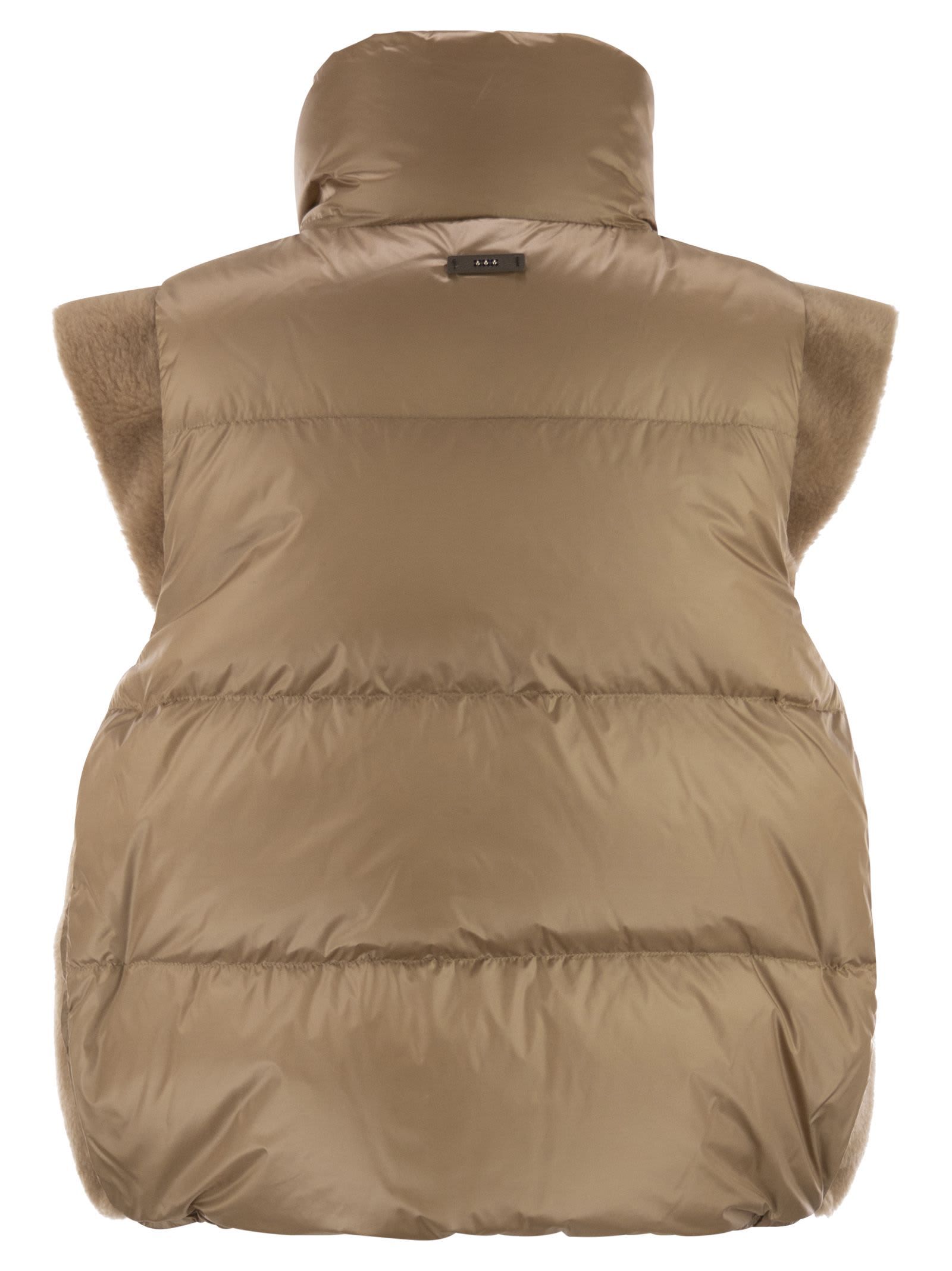 Peserico Quilted Shearling-trimmed Gilet In Brown