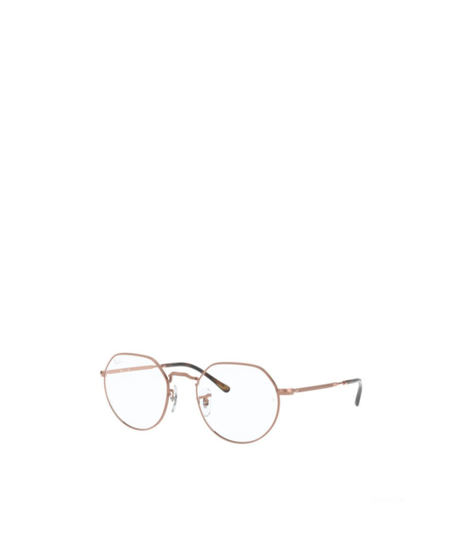 Ray Ban Metal Geometrical Frame Flat Mirror In White