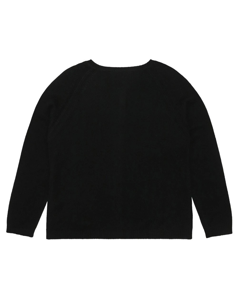 Weekend Max Mara Round Neck Knitted Cardigan In Black