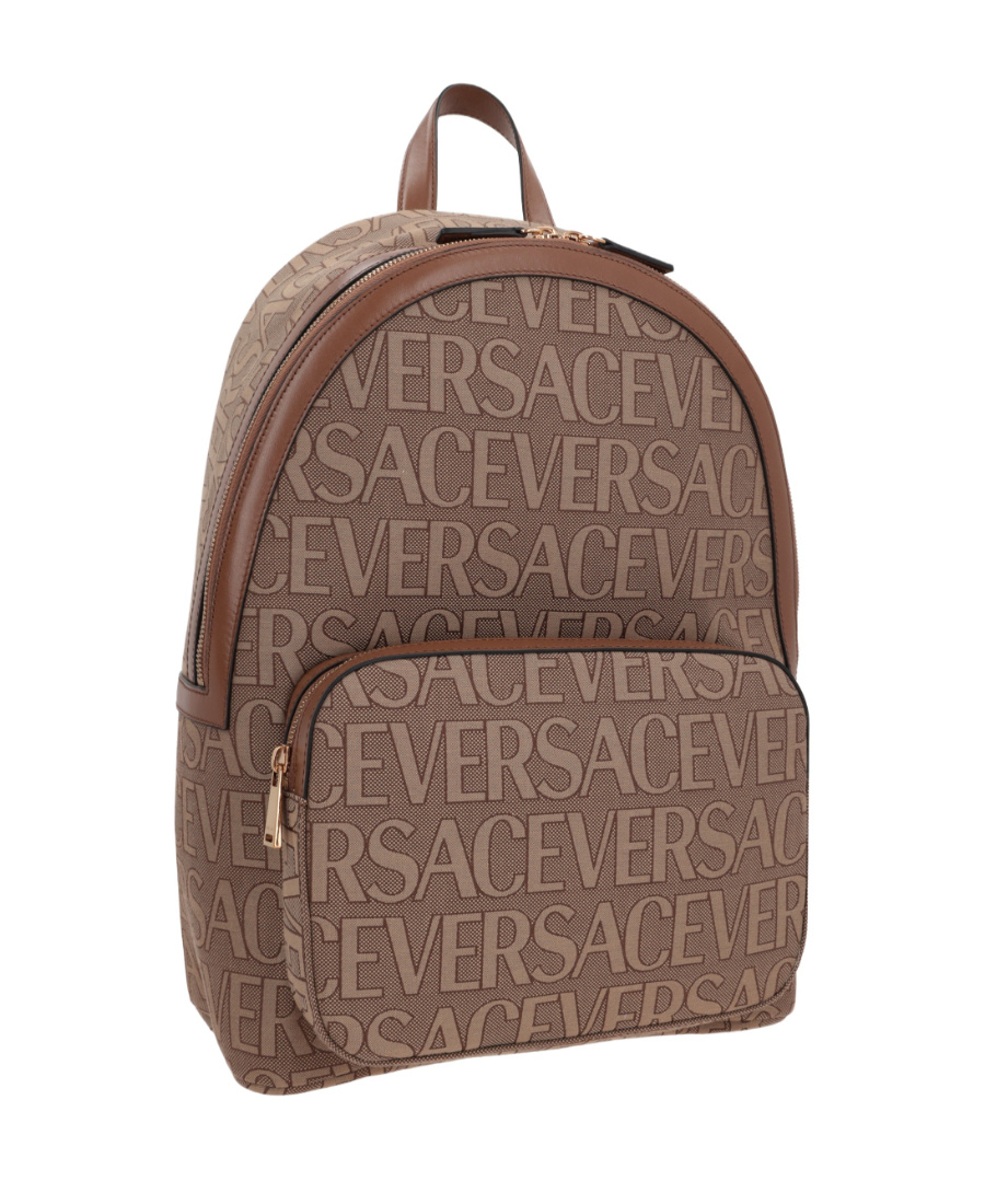 Versace All-over Logo Backpack In Beige