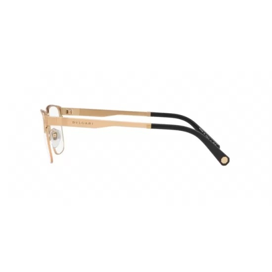 Bvlgari Rectangular Flat Mirror In White
