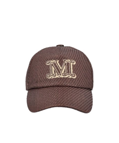 Max Mara Logo Embroidered Baseball Cap In Brown
