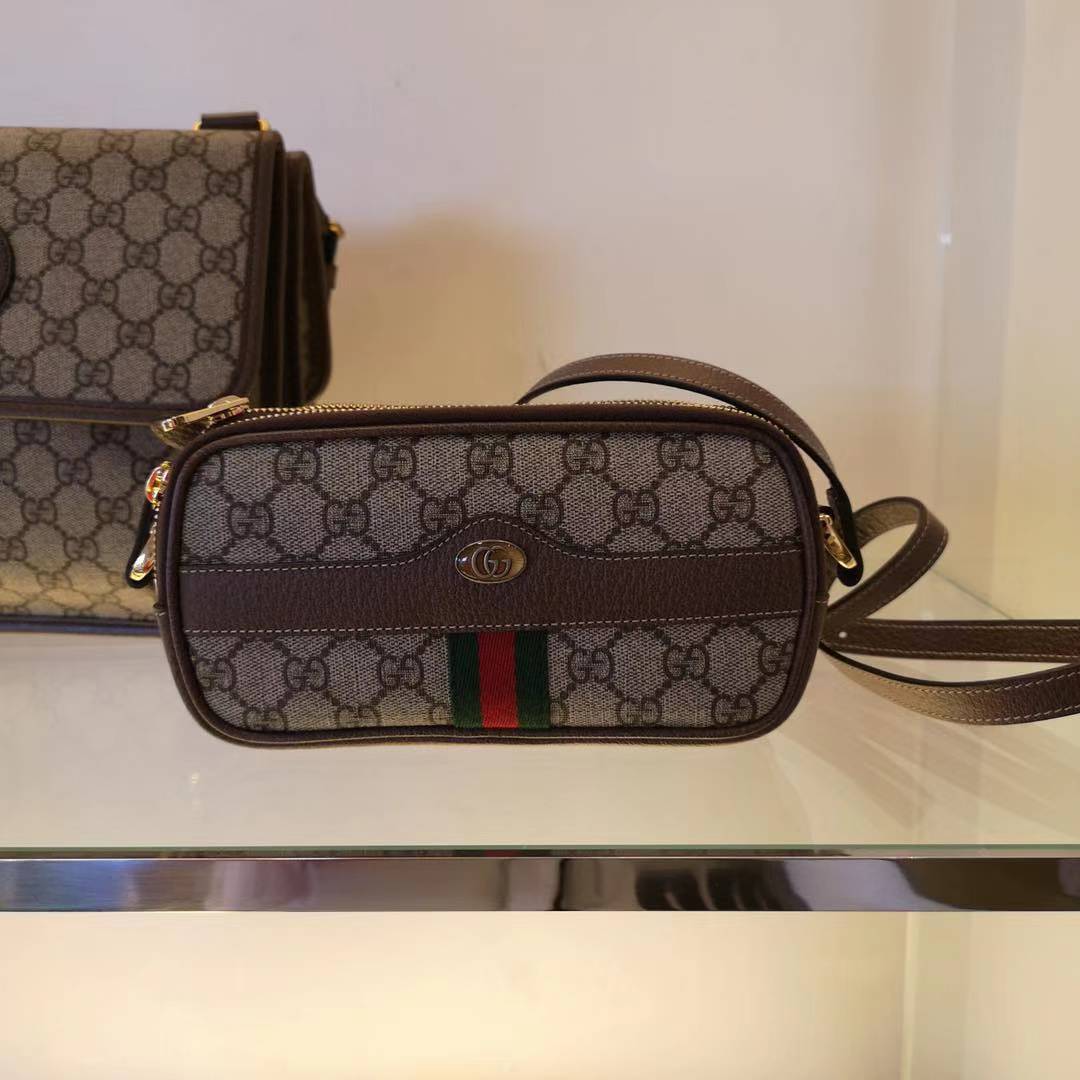 Gucci Ophidia Mini Gg Shoulder Bag In Brown