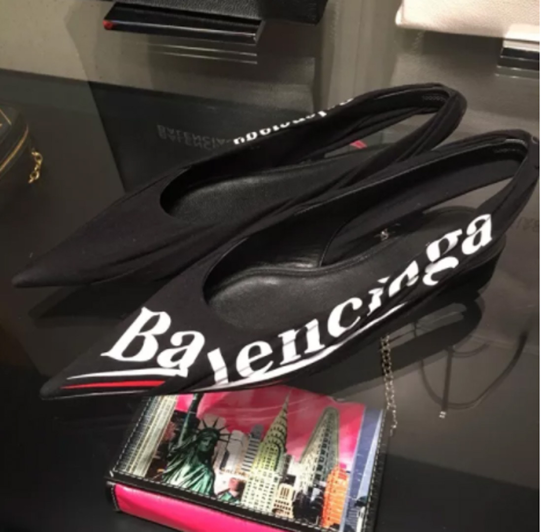 Balenciaga Knife Pointed Ballet Shoes In Black