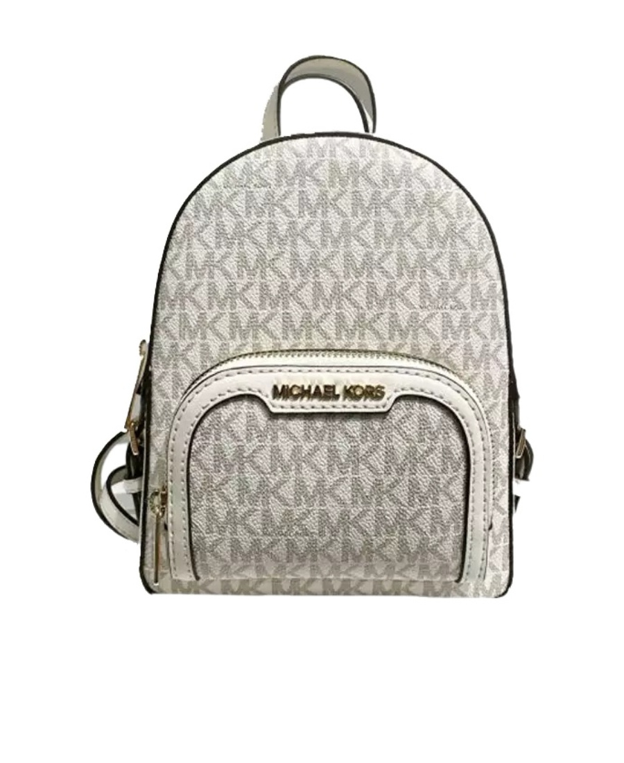Michael Kors Zippered Backpack In Gray