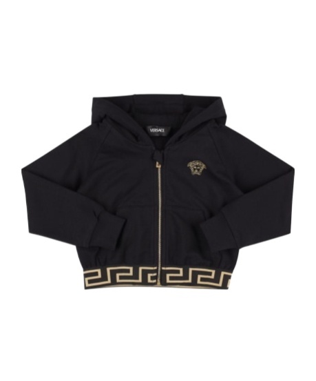 Versace Hooded Zipper Hoodie