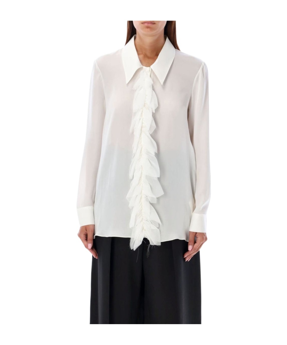 Khaite Luka Button-front Top With Ruffle Detail In White