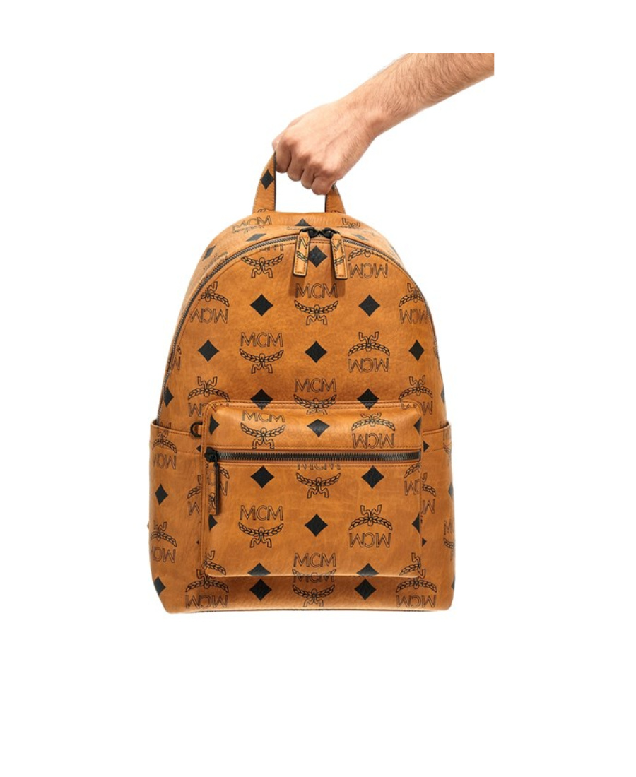 Mcm Zipper Backpack In Brown