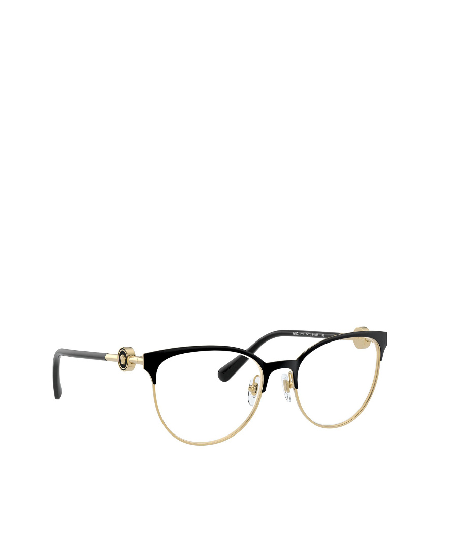 Versace Square-frame Glasses In Black