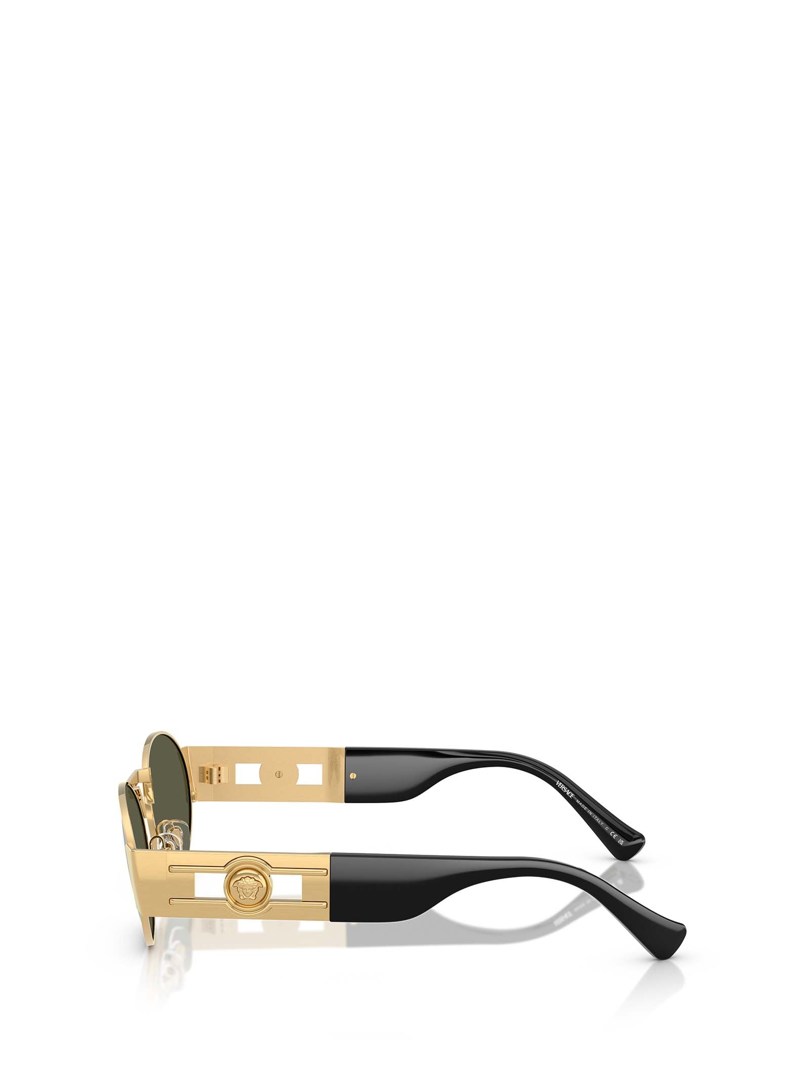 Versace Full Frame Sunglasses