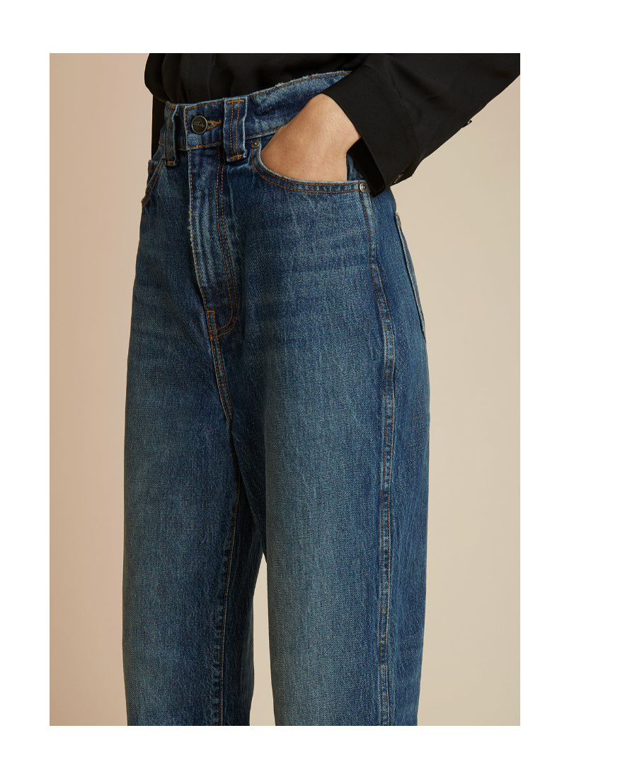 Khaite Albi High-waist Jeans In Blue