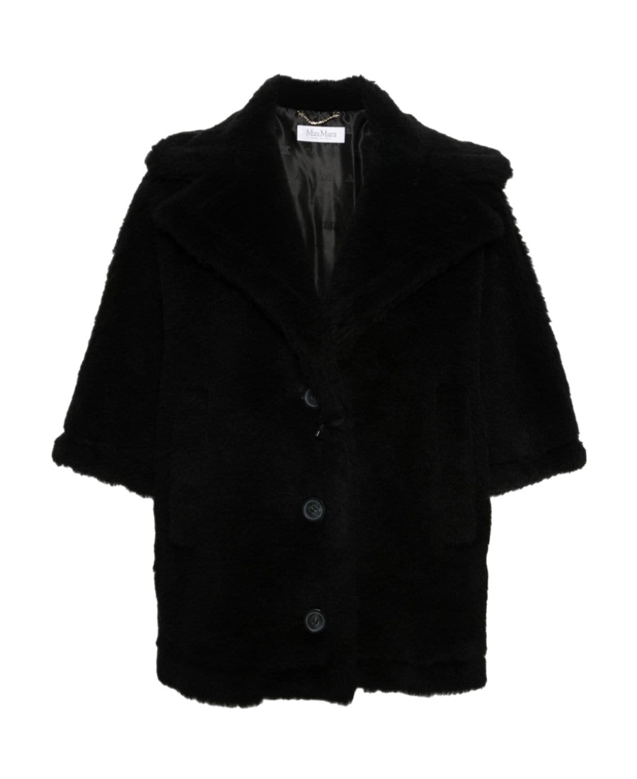 Max Mara Canopy Casual Jacket In Black
