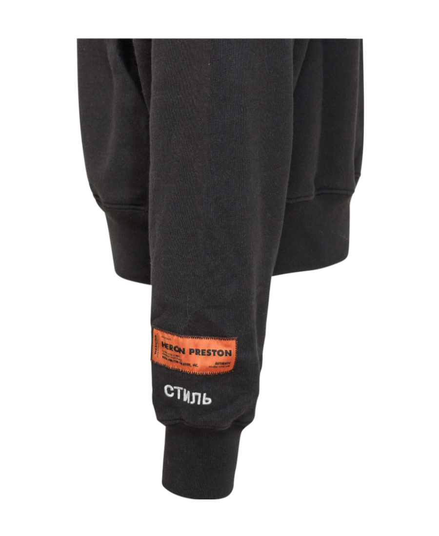 HERON PRESTON LOGO-PRINT HOODIE