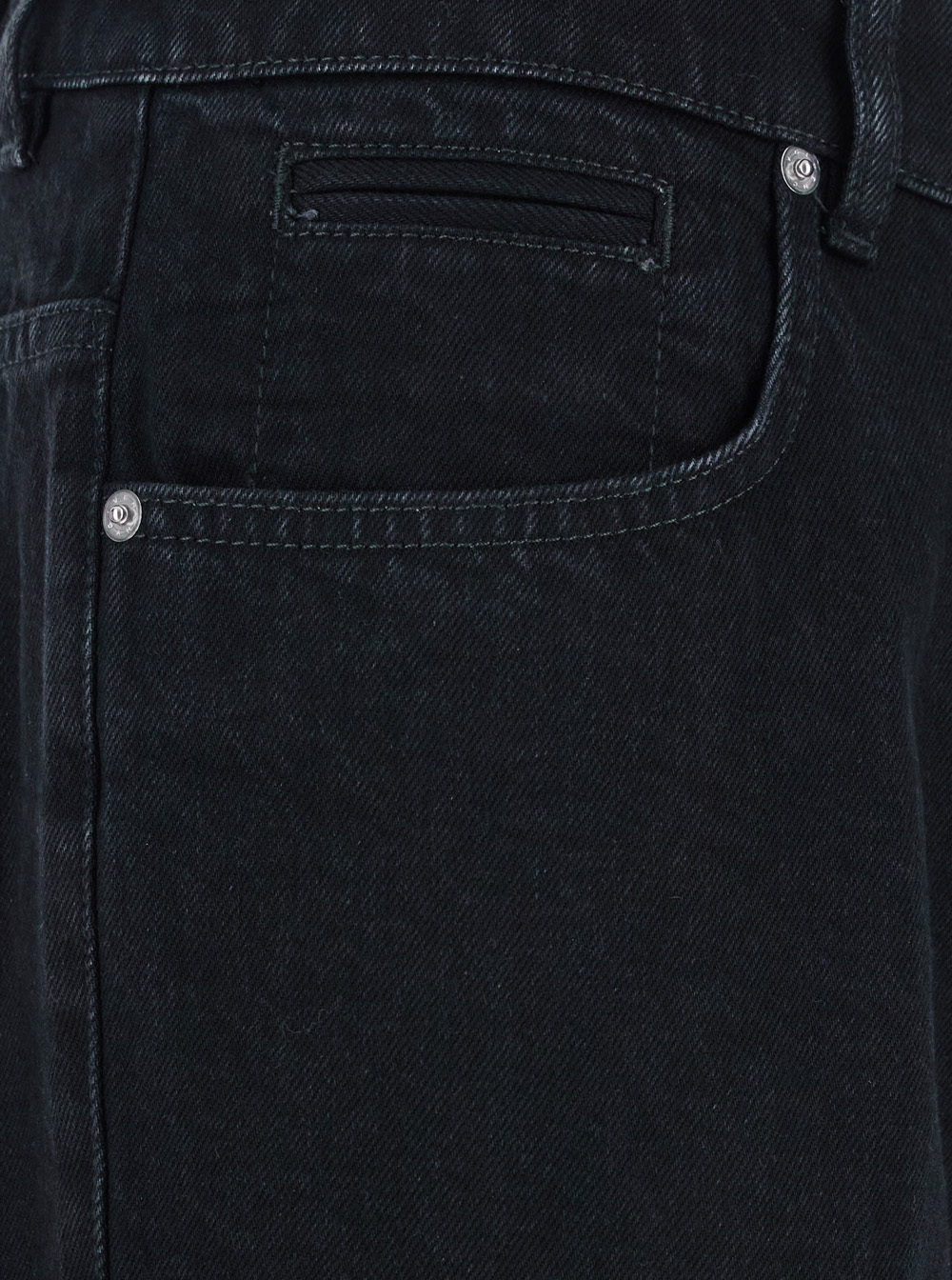 Givenchy Straight-leg Cotton Blend Trousers With Subtle Branding In Black