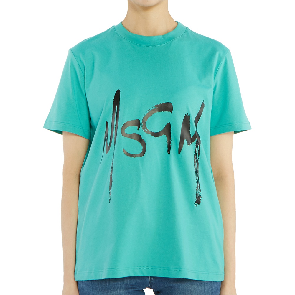 Msgm Logo T-shirt In Green