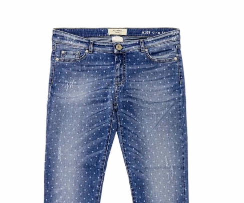 WEEKEND MAX MARA LOW-RISE JEANS 