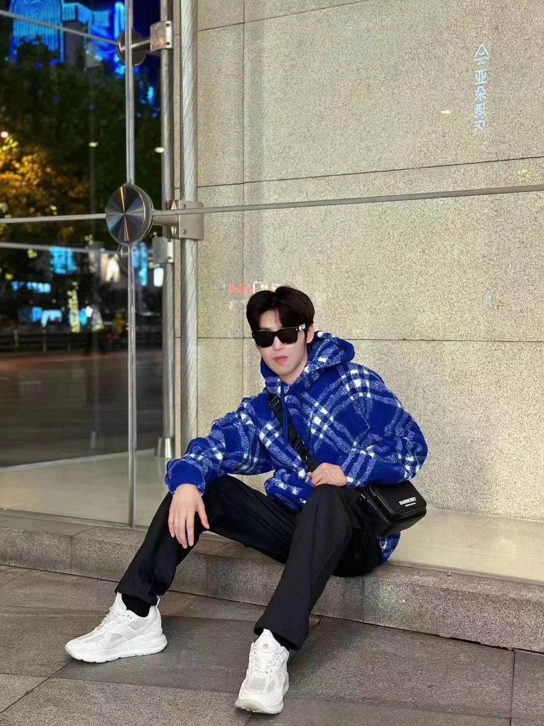 BURBERRY CHECKED FAUX-SHEARLING HOODIE