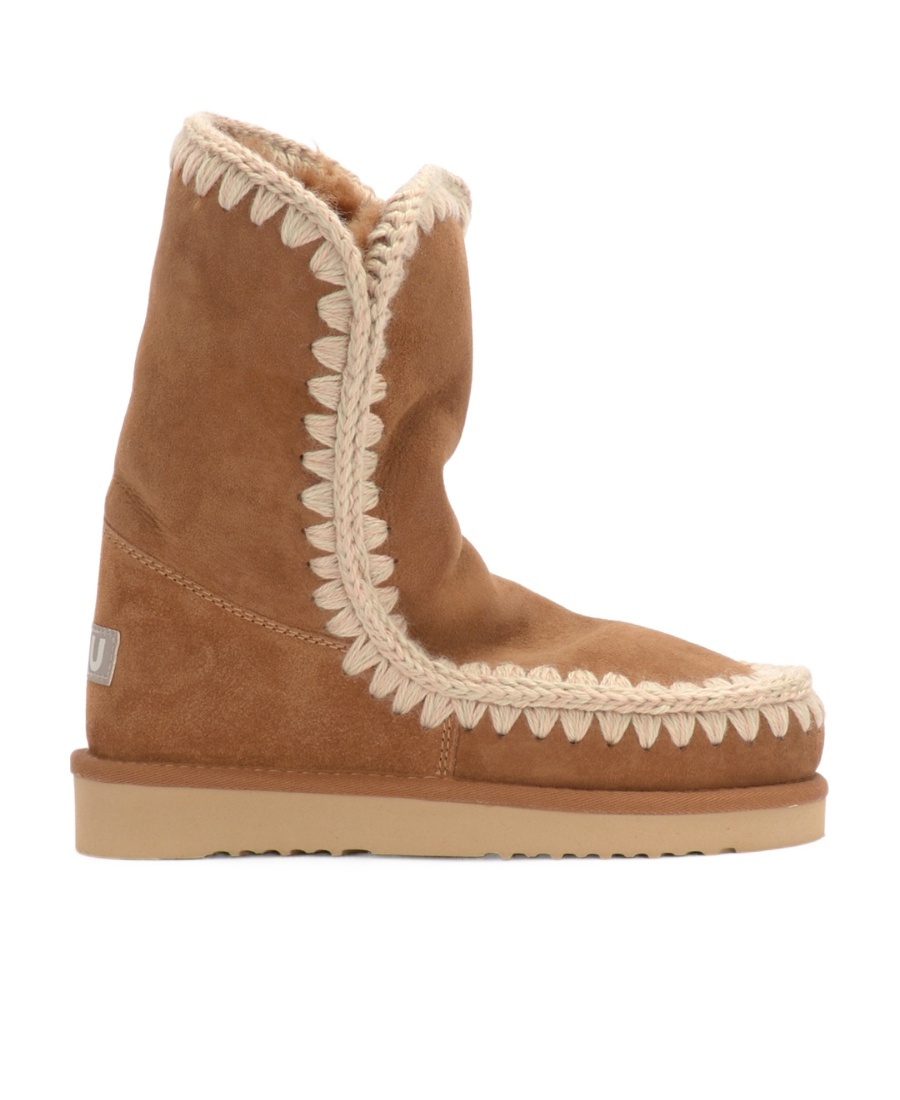 Mou Logo Boots In Brown