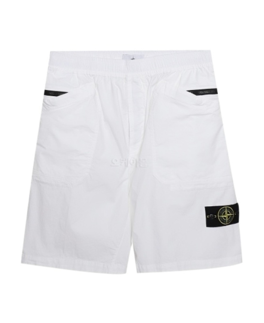 Stone Island Compass-patch Bermuda Shorts In White