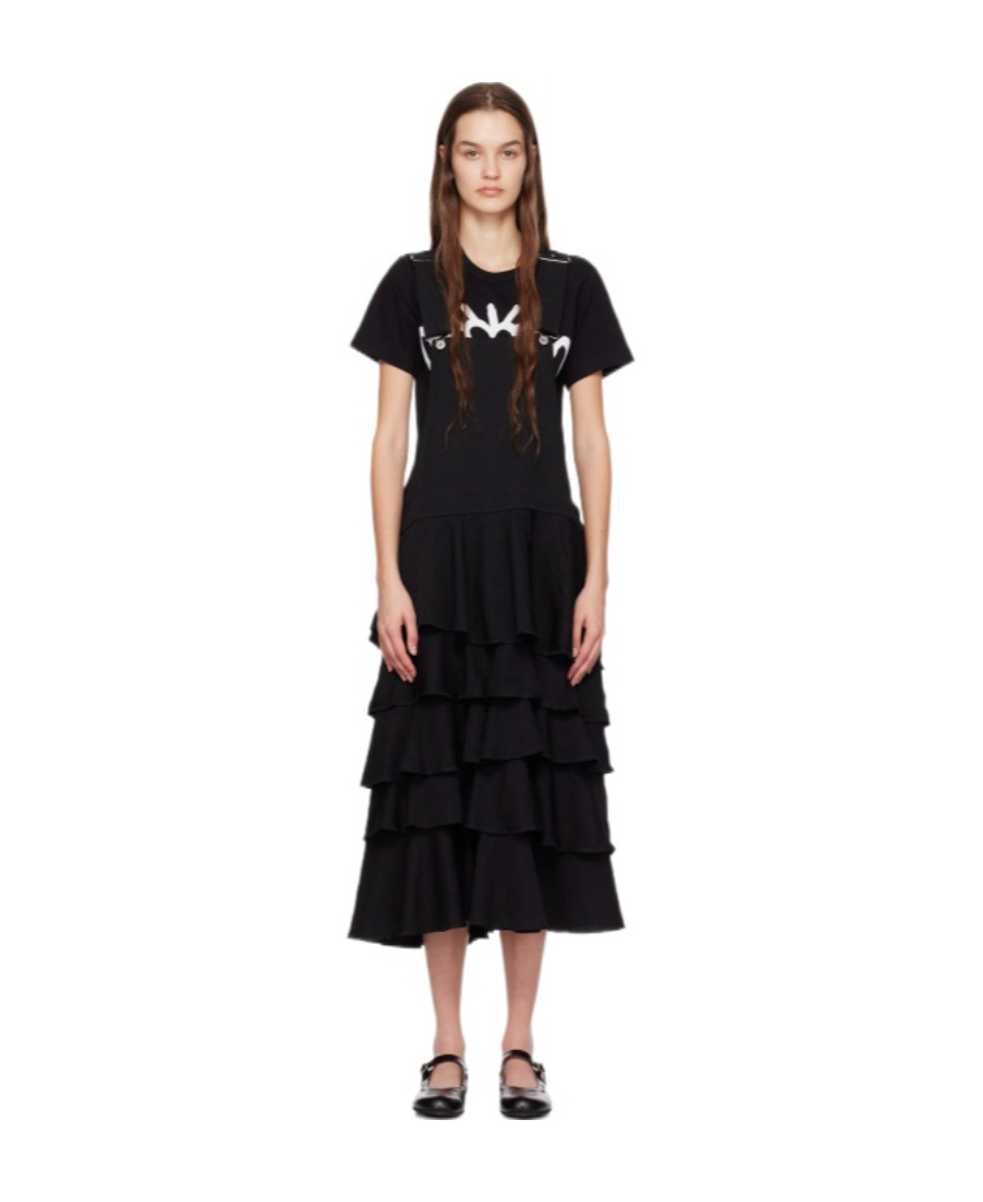 Comme Des Garçons Lotus Leaf Edge Dress In Black