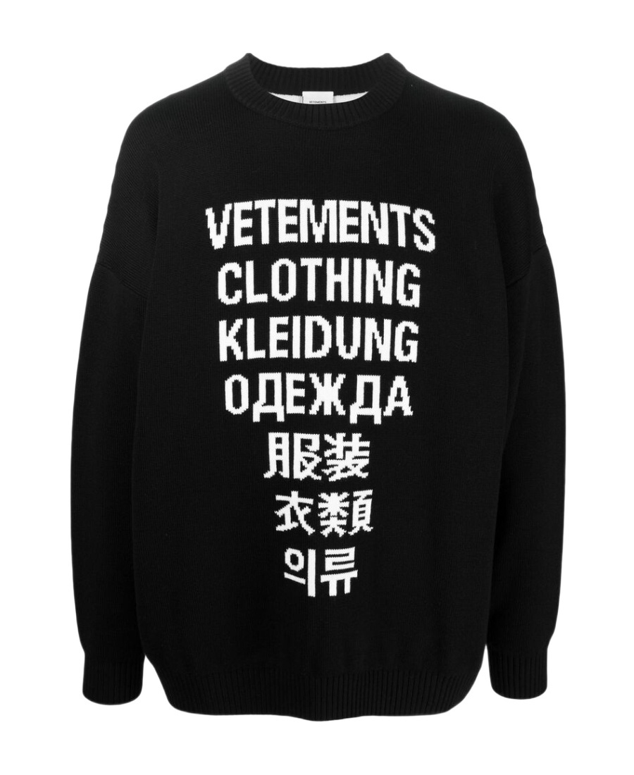 Vetements Logo Sweater In Black