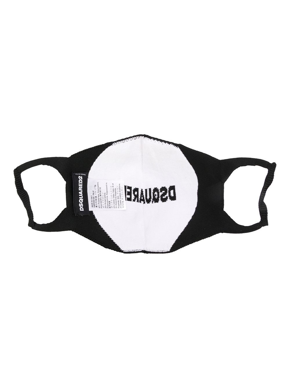 Dsquared2 Logo-embellished Face Mask In Black