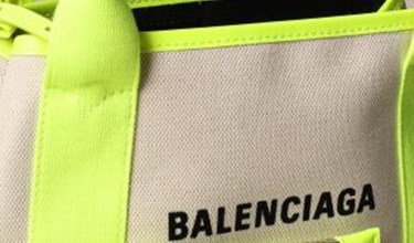 Balenciaga Logo Logo Handbag In Yellow