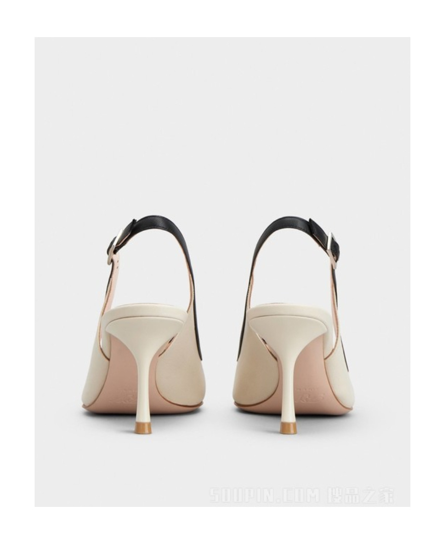 Roger Vivier Viv In The City 65 Bicolor Slingbacks In Nude