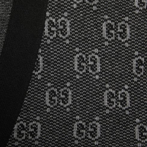 Gucci Logo-jacquard Wool Cardigan In Gray