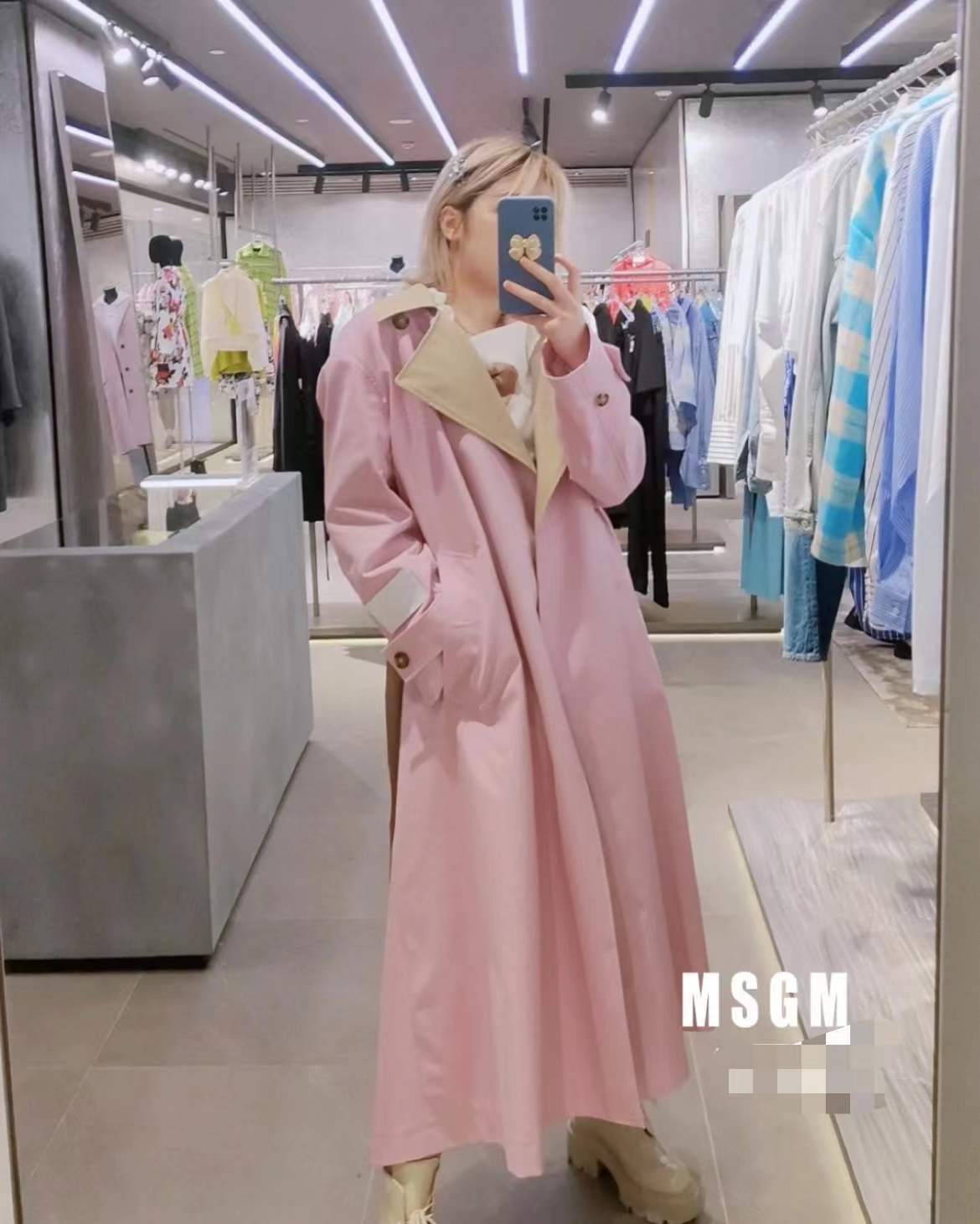 MSGM LAPEL BELT TRENCH COAT 