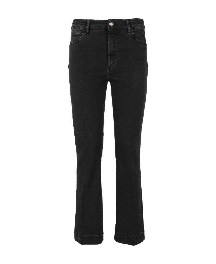 SPORTMAX CROPPED SKINNY-CUT JEANS 