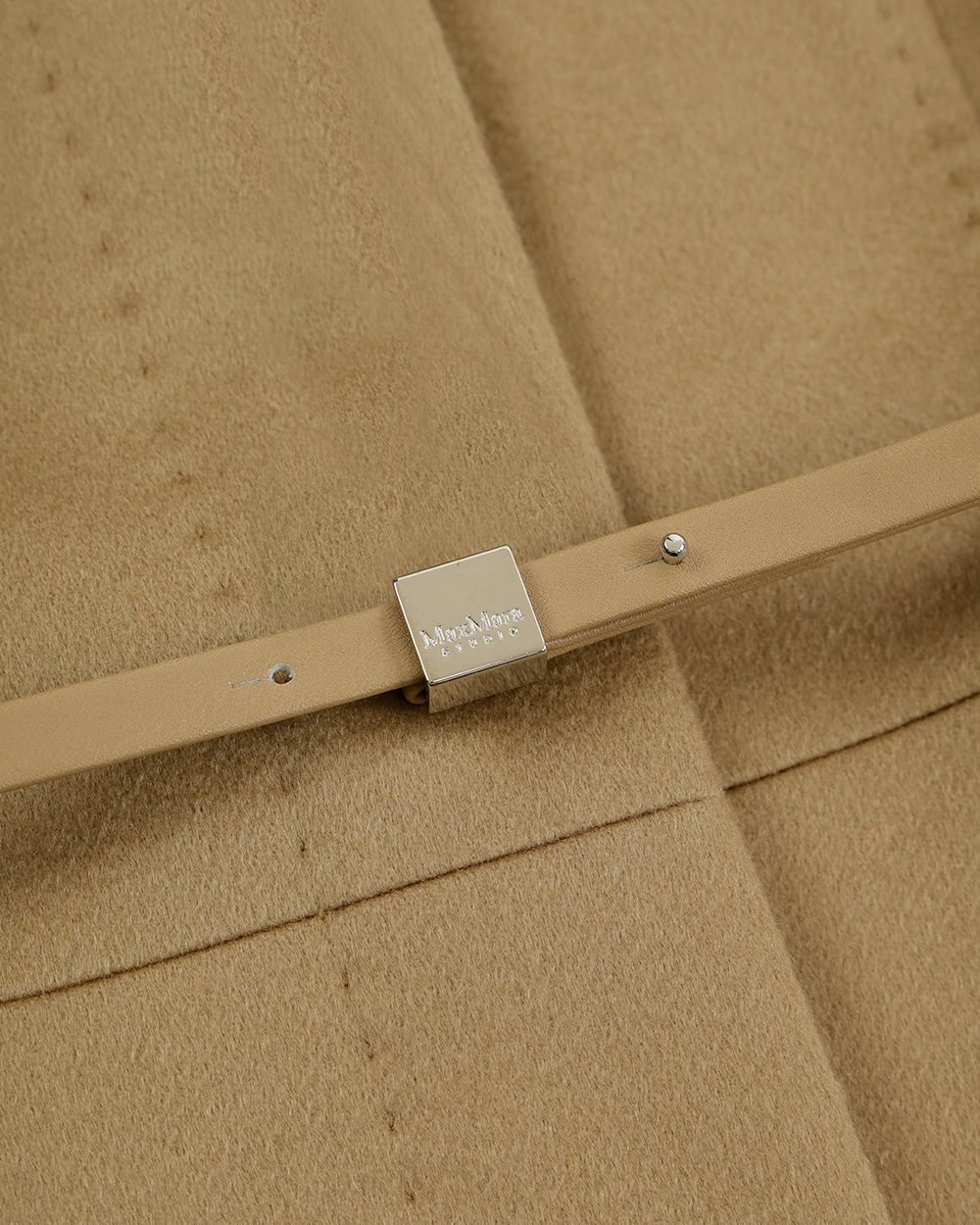 Max Mara Belt Coat In Brown