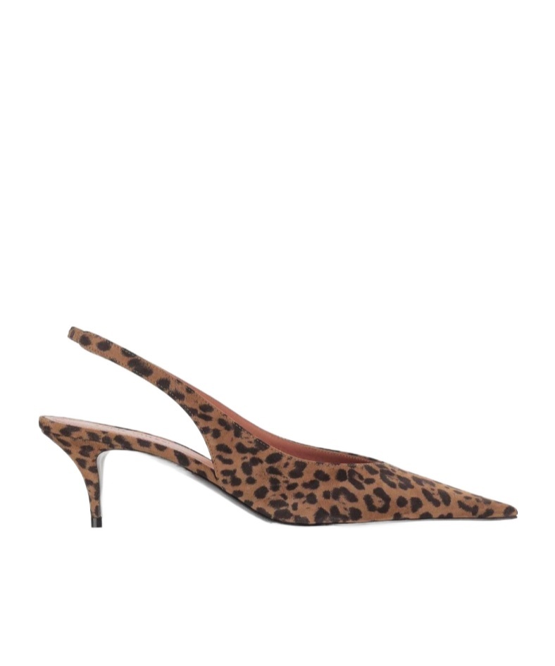 Amina Muaddi 55mm Anok Animal-print Slingback Pumps In Animal Print
