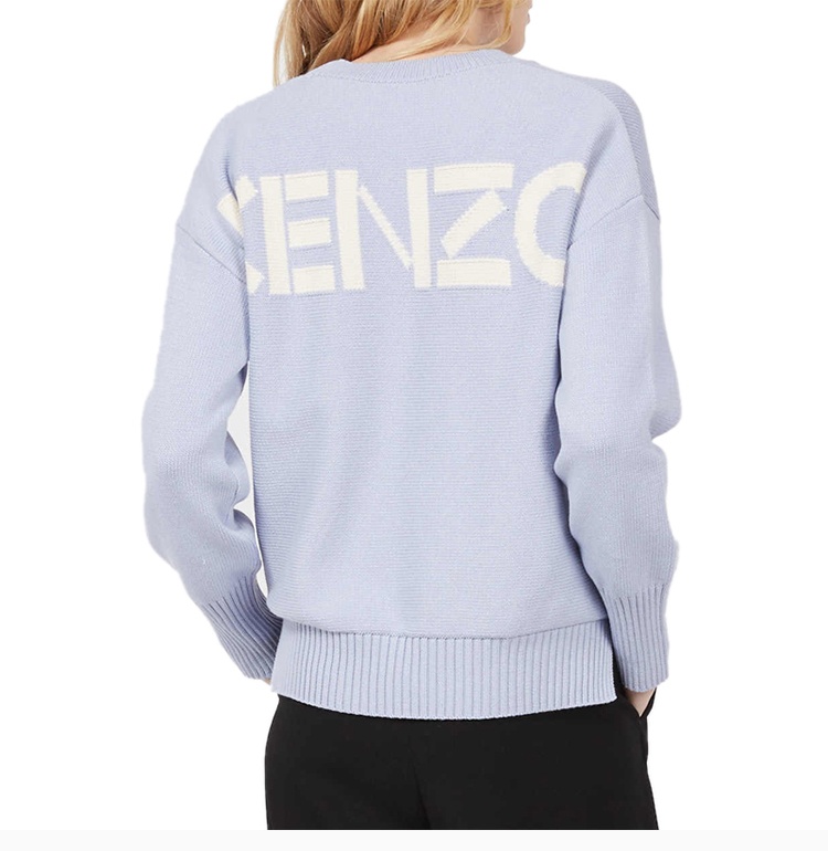 Kenzo Logo Jacquard Pullover In White