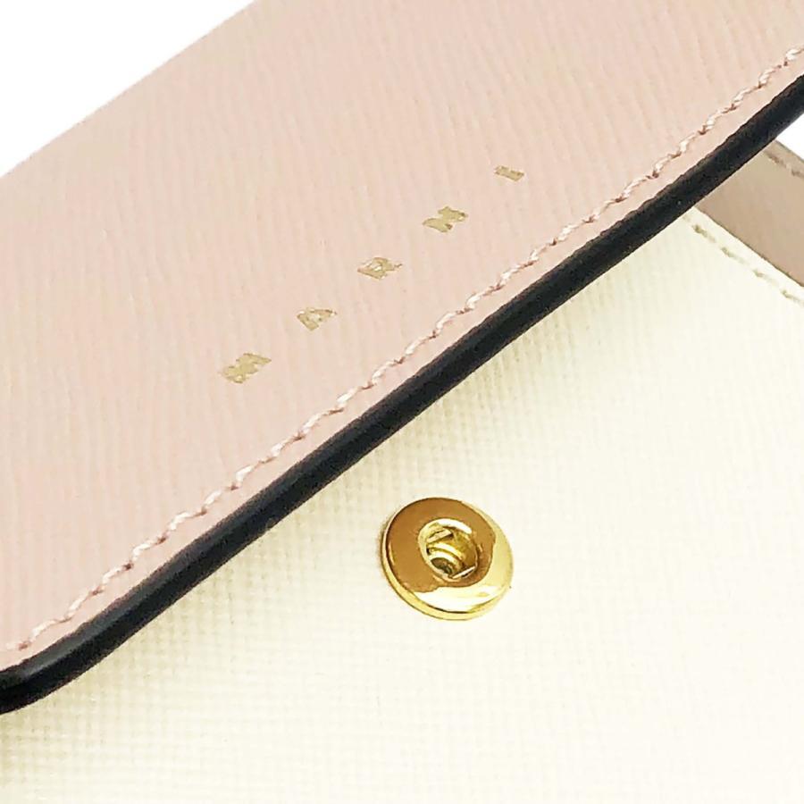 Marni Panelled Logo Print Wallet In Nude