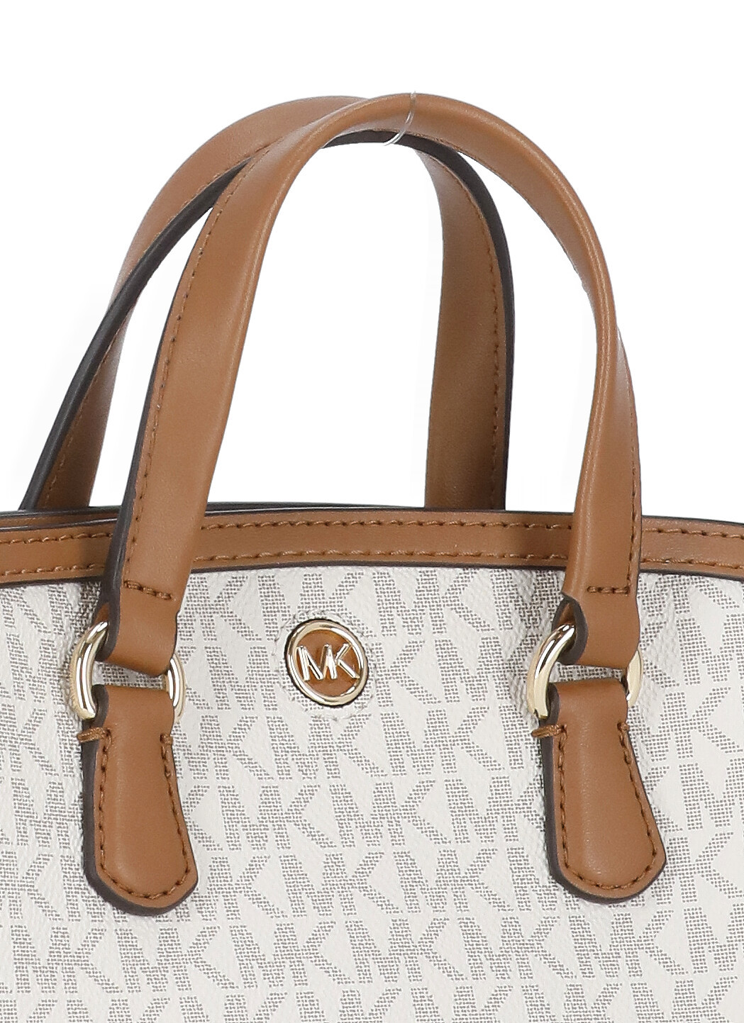 Michael Michael Kors Chantal Monogram Messenger Bag In White
