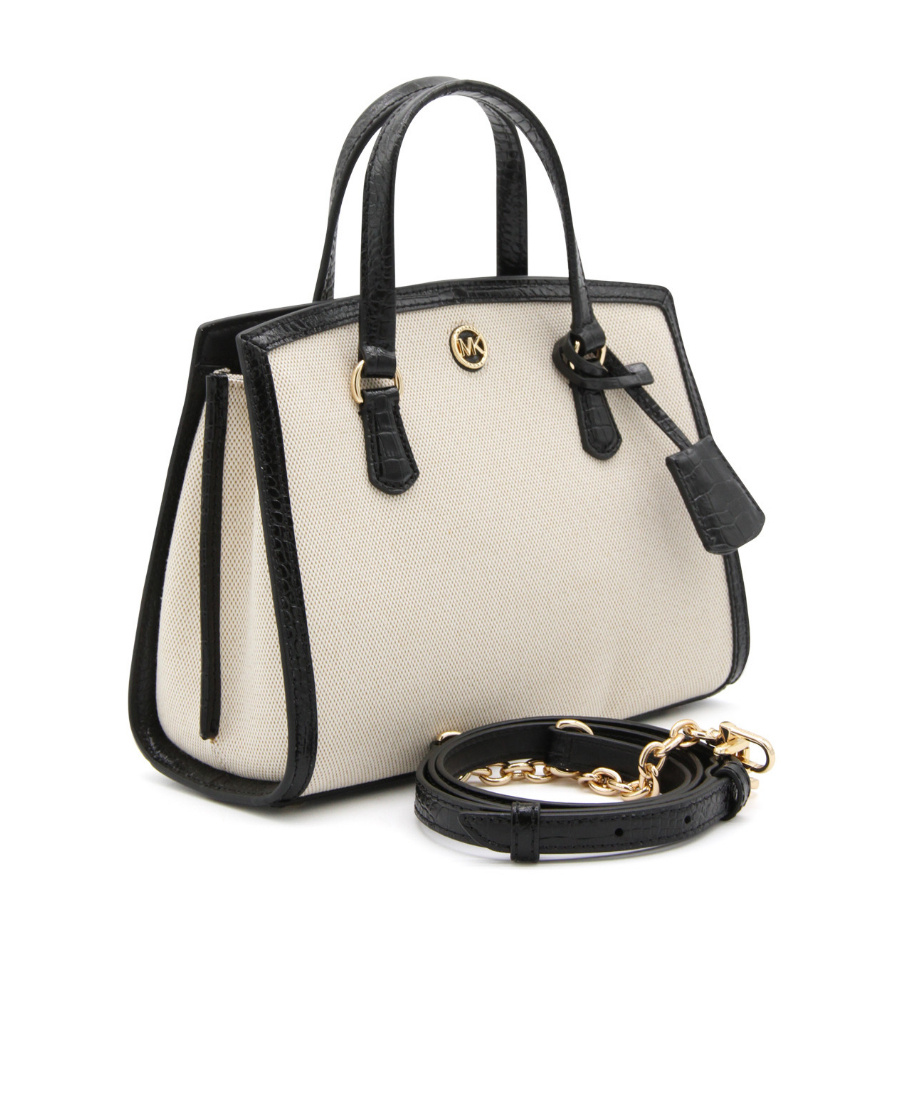 Michael Michael Kors Small Chantal Messenger Bag In Nude