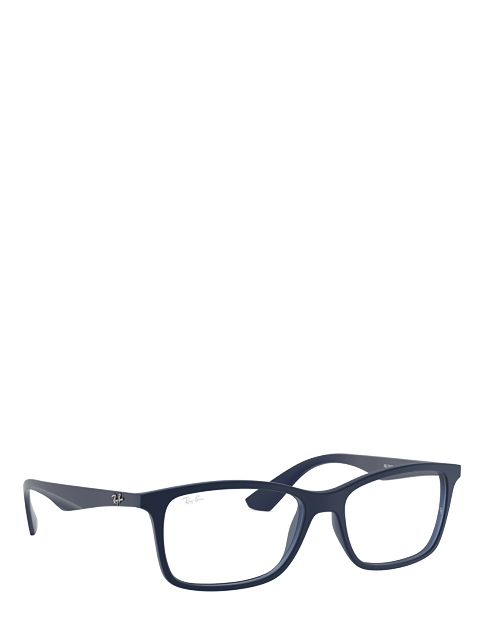 Ray Ban Ray-ban Rectangular Frame Glasses In Black