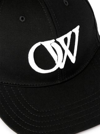 Off-white Drill Cap Baseball Curved Peak In Black